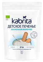 Kabrita Детское печенье на козьем молочке, с 6 месяцев, 115 г					