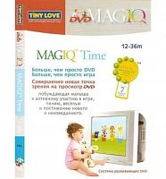 Диск для Щенка  Tiny  DVD Magiq					