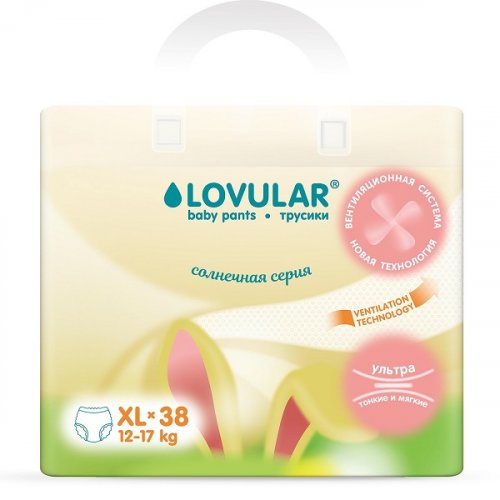 Lovular Трусики-подгузники Солнечная серия XL 12-17кг, 38 шт