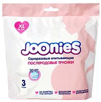 Joonies Одноразовые послеродовые трусы, размер XL, 3 штуки					