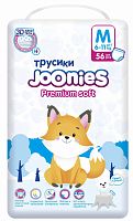 Joonies Подгузники-трусики Premium Soft M (6-11 кг), 56 штук					