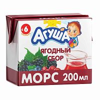 Агуша Морс "Ягодный сбор", с 6 месяцев, 200 мл					