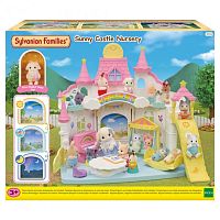 Sylvanian Families Детский сад "Солнечный замок"					