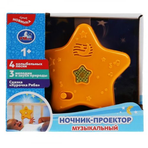 УМка Ночник с проектором музыкальный. 4 колыбельных, 3 мелодии и звуки природы