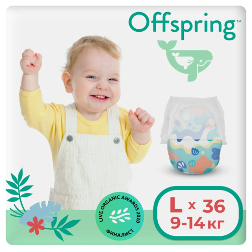 Offspring Трусики-подгузники, размер L (9-14 кг), 36 штук / цвет белый, голубой/расцветка Море