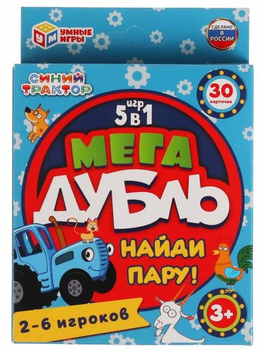 Умные игры Карточная игра 5 в 1 "Мега Дубль"